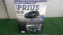 Nishiki industry
Dedicated seat cover
PL-0110
Prius
ZVW30
H21 / 5 to H27 / 11
L / S / S touring / G / G Touring