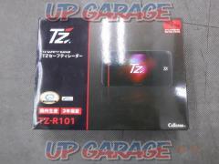 T’z (CELLSTAR製) TZ-R101