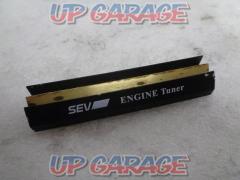 SEV ENGINE Tuner (V06496)
