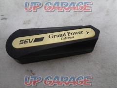SEV Grand Power Exhaust (V06498)