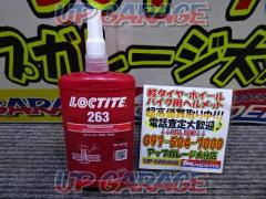 Loctite
263-10
Anti-screw adhesive
High mechanical strength
263
10ml