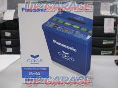 Panasonic CAOS ブルーバッテリー M-65 【N-M65/A3】