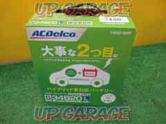 ACDelco
Hybrid car
Battery for accessories