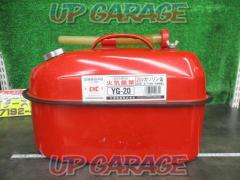 Yazawa industry
YG-20
Gasoline carrying cans
Capacity 20L