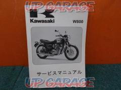 KAWASAKI (Kawasaki)
Genuine Service Manual
W800
