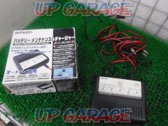 MITSUBA
BC-001
Battery maintenance & charger
