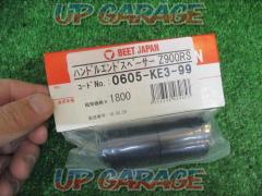 BEET JAPAN ハンドルスペーサー Z900RS 0605-KE3-99 税込定価1980円 未使用品