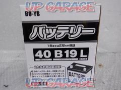 BO-YB
40B19L
Battery