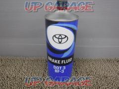 TOYOTA
Genuine brake fluid