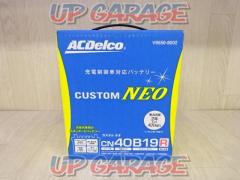 Our shop 1 week warranty eligible item
AcDELCO
CUSTOM
NEO
Car Battery
■
40B19R