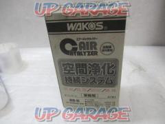 WAKO'S
Air catalyzer
(V08216)