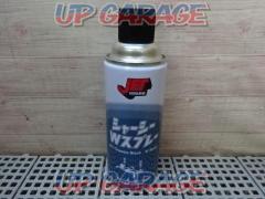 RX2208-361
JET
Chassis
W spray
420 ml
