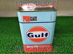 PRO GUARD Gulf 75W90