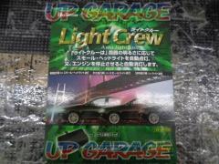 Bullcon
LightCrew (Light Crew)