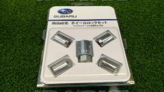 Subaru genuine (SUBARU)
Lock nut