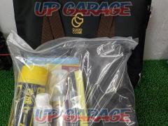 GUARD
COSME
Dedicated maintenance kit