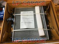 Unknown Manufacturer
Radiator
Compatibility: Nissan genuine part number
21460-AX000
Unused