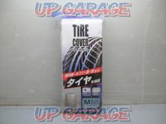 CAP style
AI1201
Tire cover
(M size)