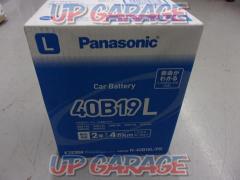 Panasonic
Car Battery
N-40B19L / PK