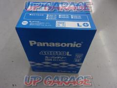 Panasonic
Battery
40B19L