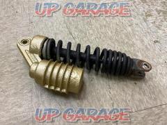 Unknown Manufacturer
Rear shock
Another tank type