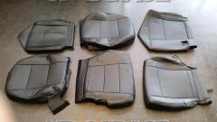 Unknown Manufacturer
Tone leather seat cover