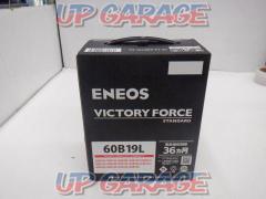 ENEOS
VICTORY
FORCE
60B19L
¥4000- without tax
