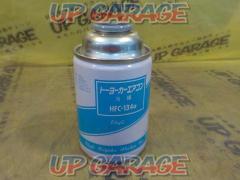 【未使用】東洋化学 HFC-134a カーエアコン用冷媒