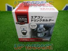 TAC
SY-YA1
Toyota
Yaris/Cross
Drink holder