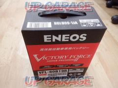 ENEOS
VICTORY
FORCE
SUPER
PREMIUMⅡVFL-60B19R