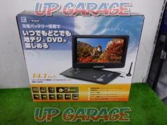 Unknown Manufacturer
ZM-14FS
14-inch full-seg portable DVD player