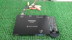 Panasonic
TU-DTX400
4ch terrestrial digital tuner
