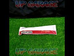 PITWORK
Cleveland Cartridge for Vehicles