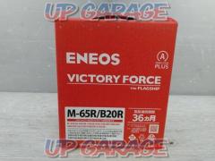 ENEOS
VICTORY
FORCE
THE
FLAGSHIP