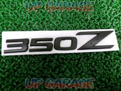 Unknown Manufacturer
Fairlady Z
350Z
emblem