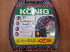 KONIG
Comfort Magic CM
070