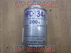 air water sol
HFC-134a
Car air-conditioning refrigerant
200g
