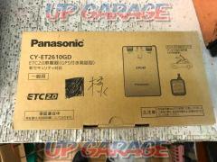 Panasonic CY-ET2610GD