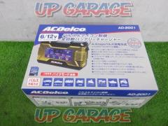 【WG】 AcDelco AD-2001 パルス&マイコン制御全自動バッテリーチャージャー