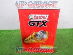 Castrol(カストロール) GTX ￥1,600(税別)