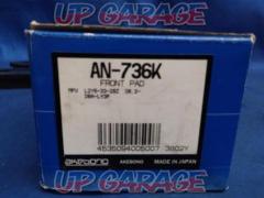 AKEBONO
Disc brake pads
AN-736 WK
