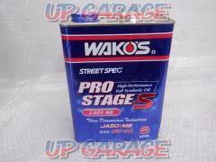 WAKO'S
PROSTAGE-S
E225