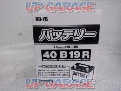 BO-YB
40B19R
Battery