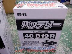 BO-YB 40B19R バッテリー