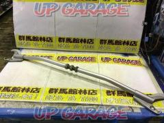 34 Stagea Late 260RS
Genuine Tower Bar