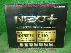 G & Yu battery
NP130D31L/T-110