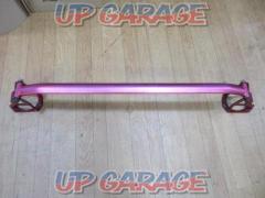 Unknown Manufacturer
S14 / Silvia
Rear tower bar