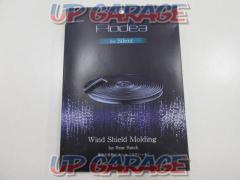 AODEA
8355
Wind noise prevention Mall
Rear hatch
(V11627)