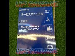 SUBARU genuine
Service Manual
Wiring diagram
[Legacy
BP / BL