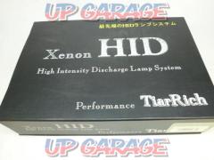 TiarRich Xenon HIDキット D2C
